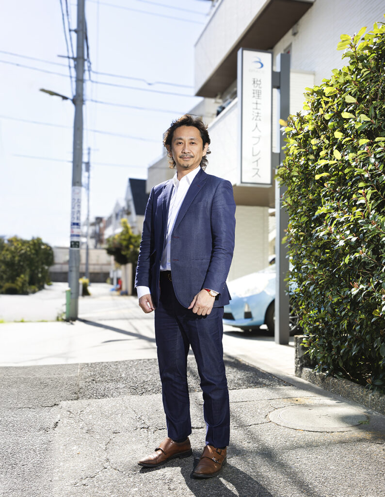 税理士法人ブレイス