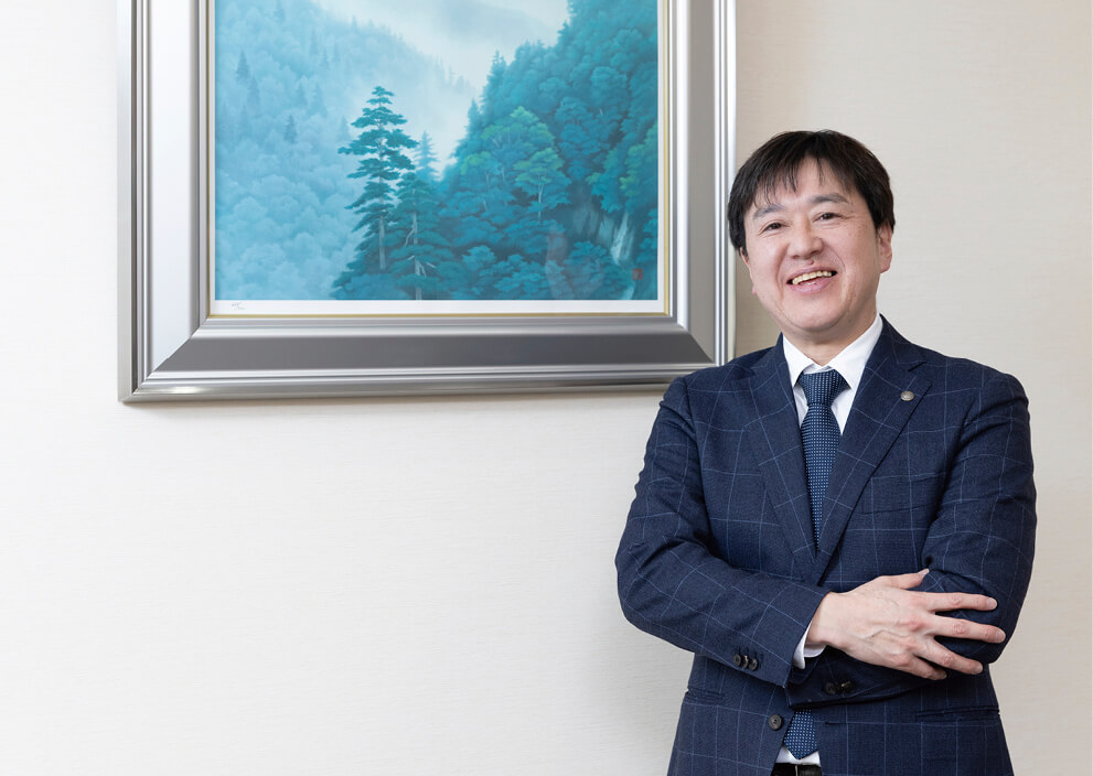税理士法人青葉会計