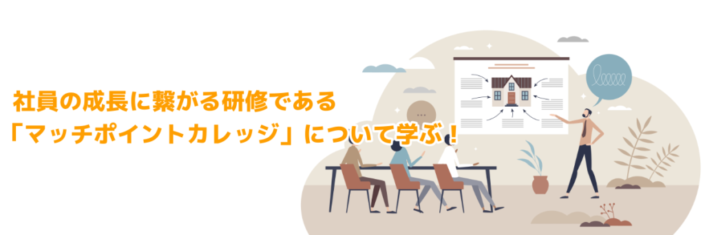 見出しバナー