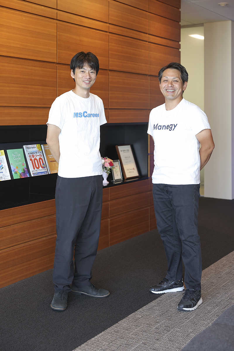 ポストコロナ時代の人材採用を多角的に支援するMS-Japan - 株式会社実務経営サービス