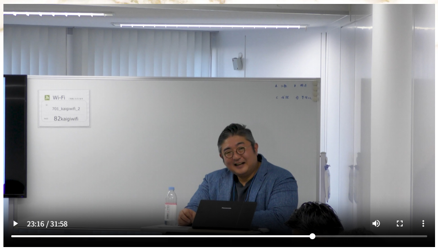 20250122main-kurokawa04