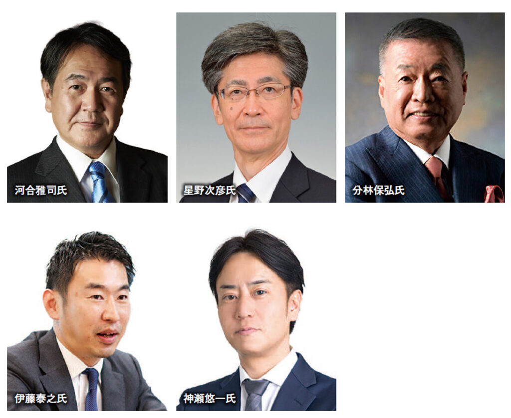 ビジネスレポート