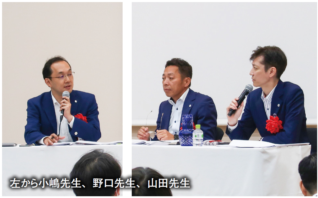 ビジネスレポート