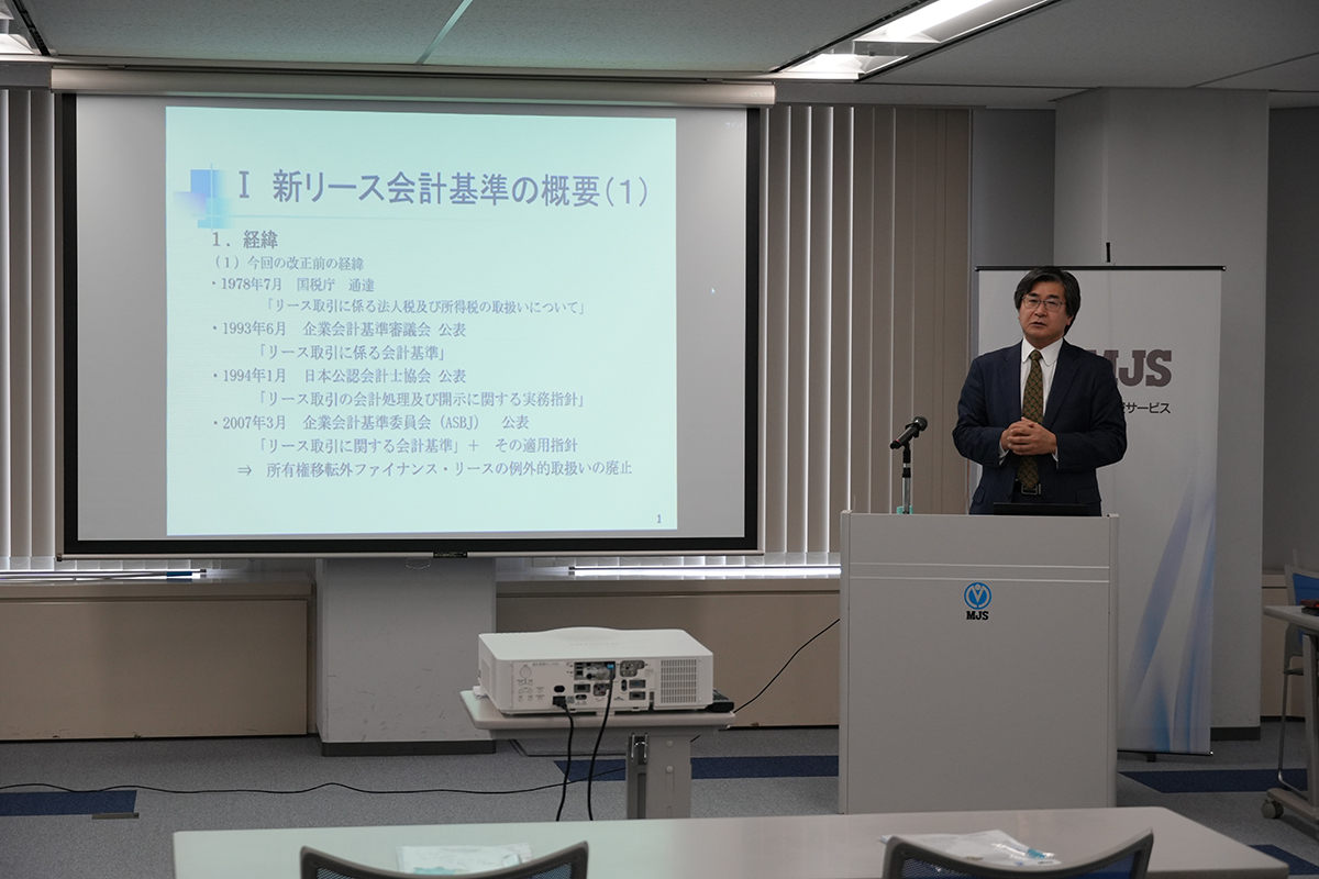 ビジネスレポート