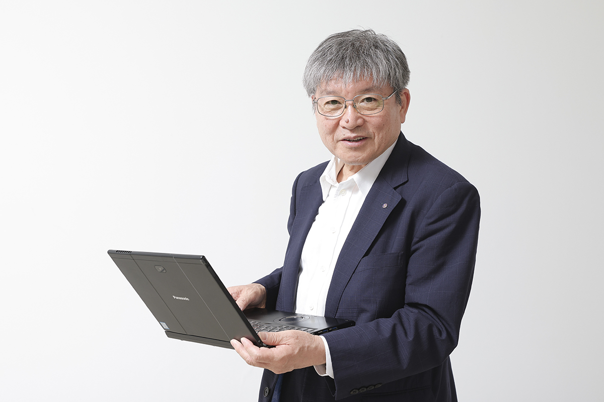ミロク会計人会連合会