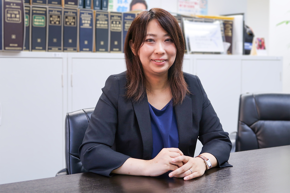 税理士事務所エールパートナー