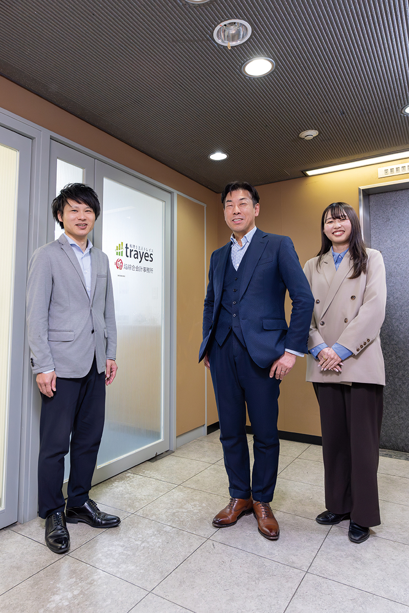 税理士法人トレイス
