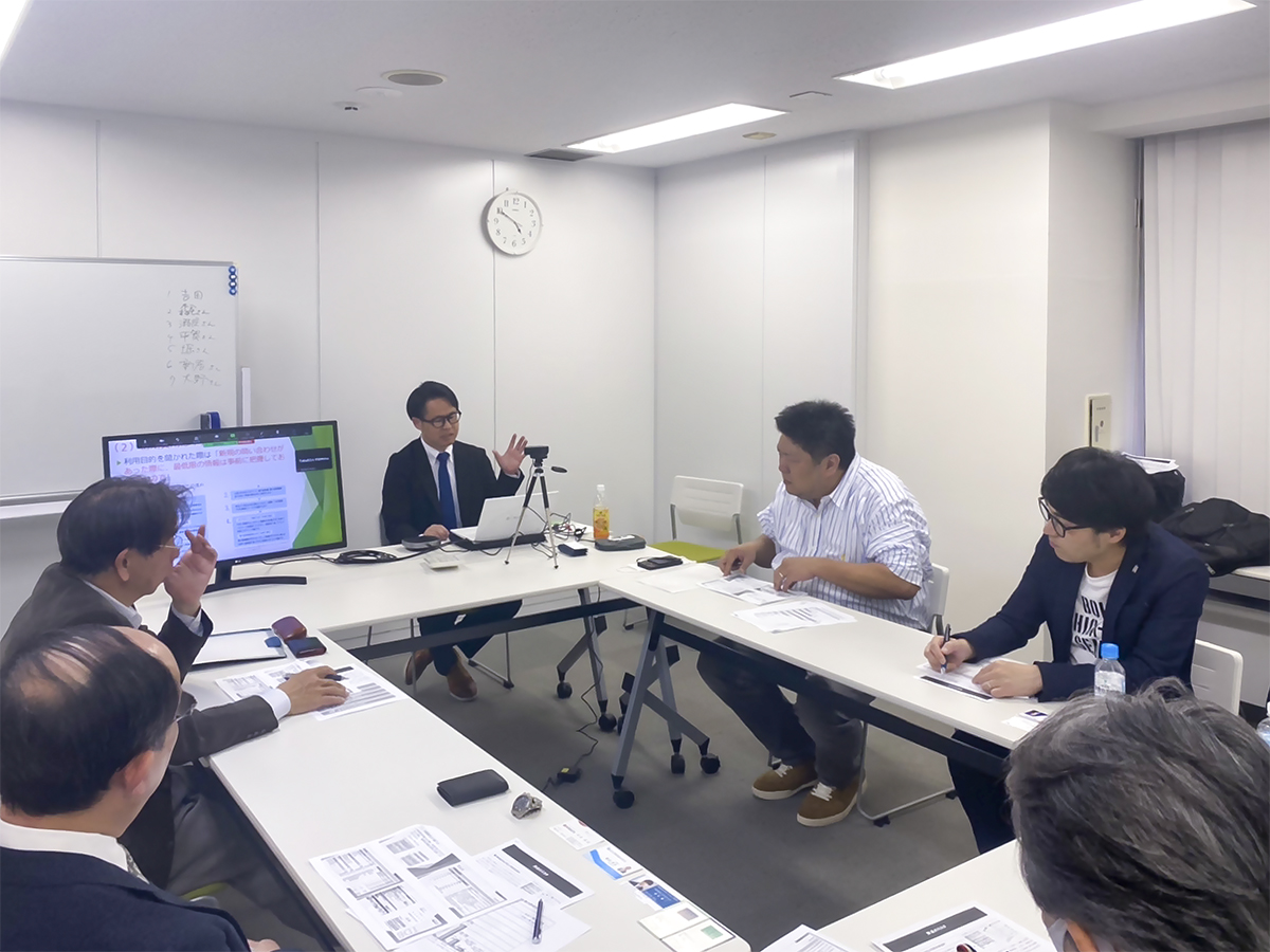 ビジネスレポート