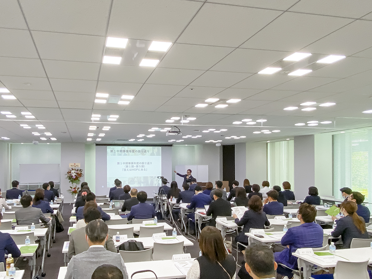 ビジネスレポート