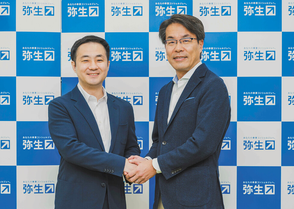 ビジネスレポート