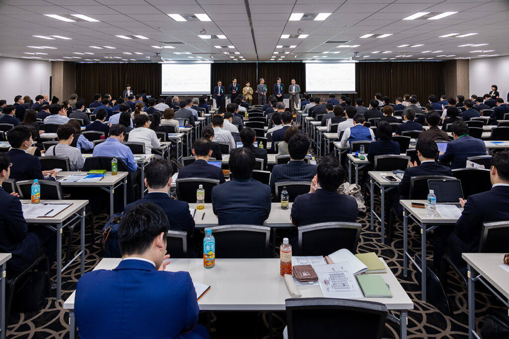 ビジネスレポート