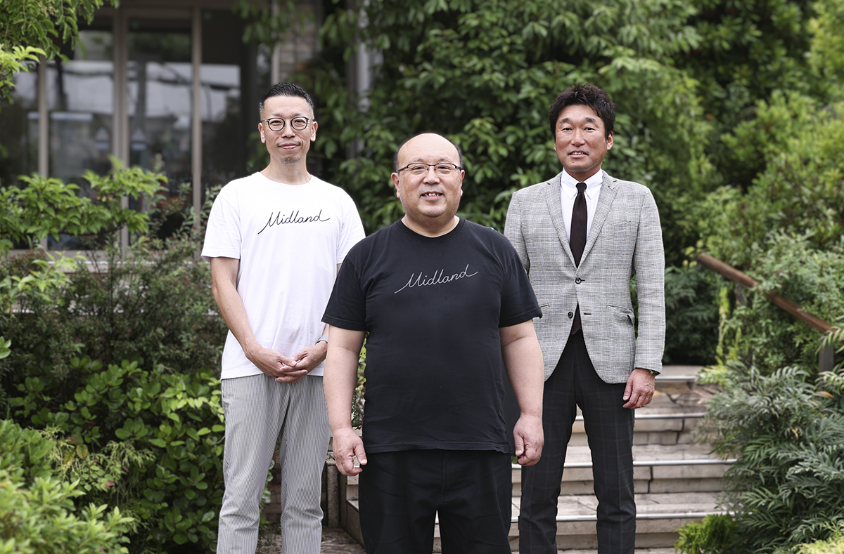 ミッドランド税理士法人