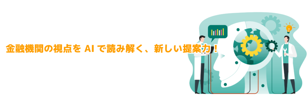 見出しバナー
