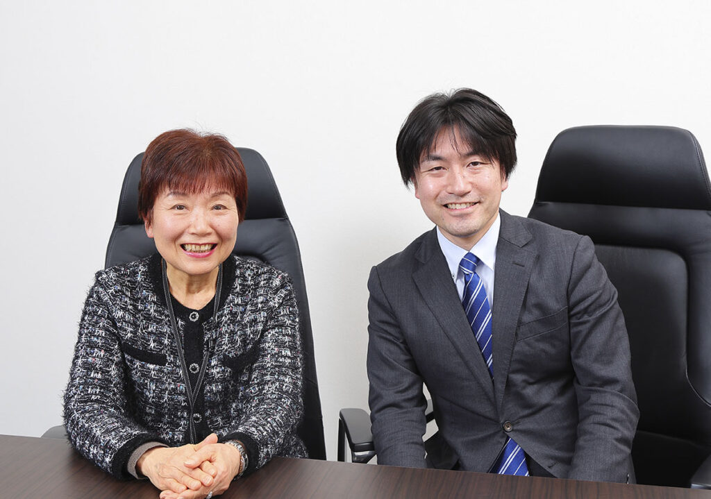 スバル合同会計