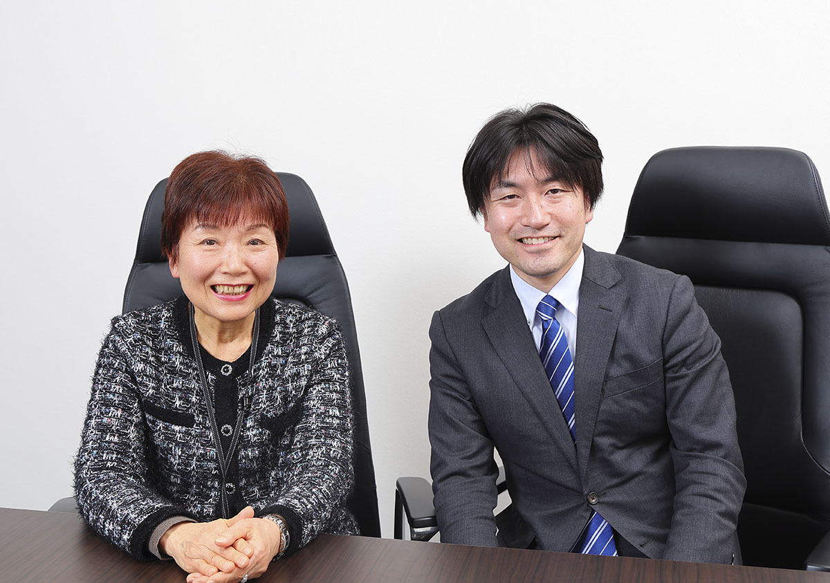 スバル合同会計