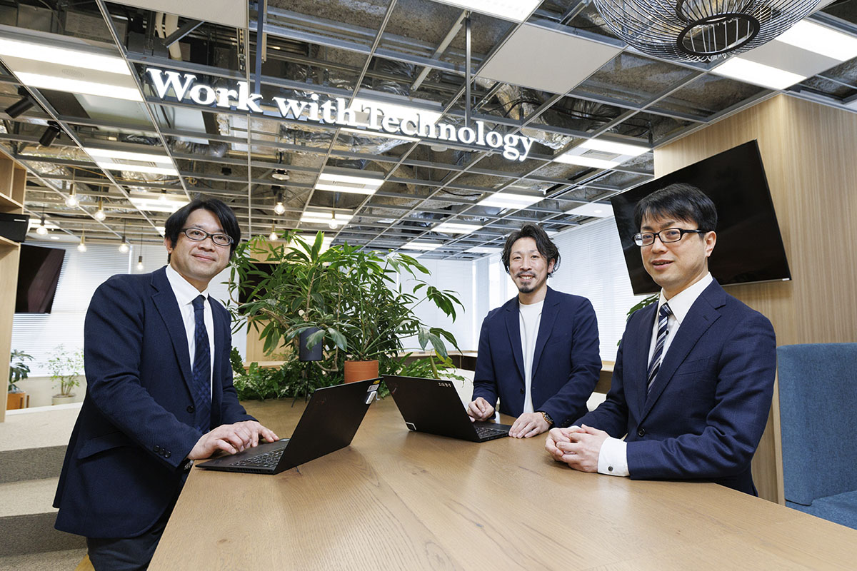 ASAHI Accounting Robot 研究所