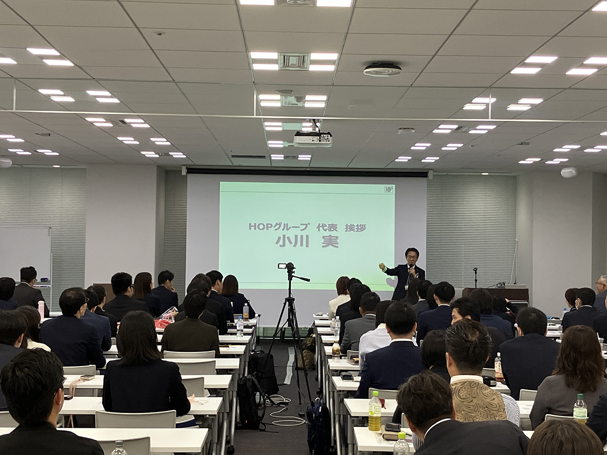 ビジネスレポート