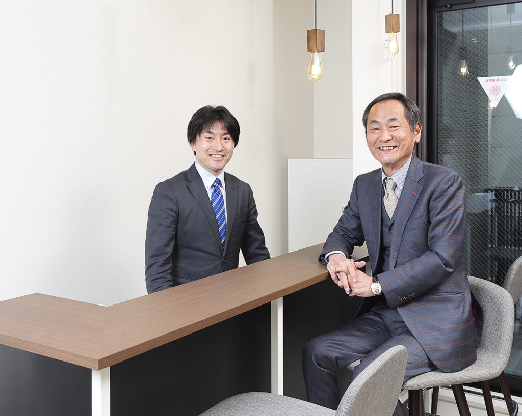 スバル合同会計