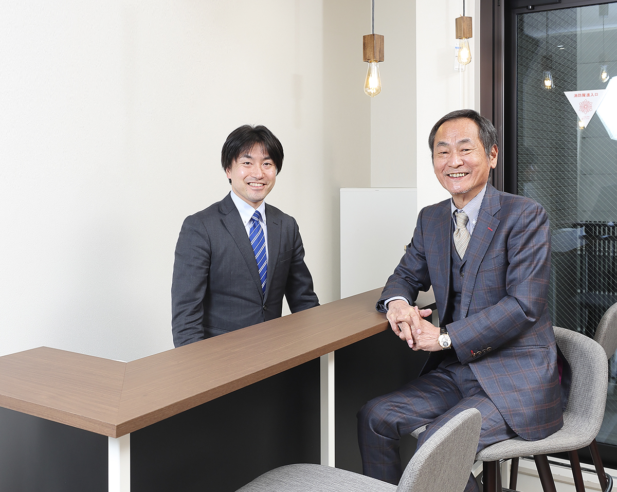 スバル合同会計