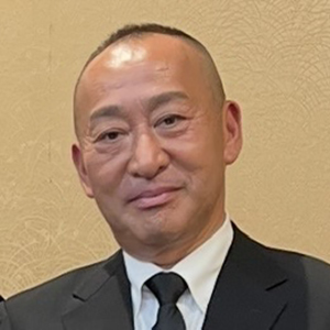 坂内 勇仁 氏
