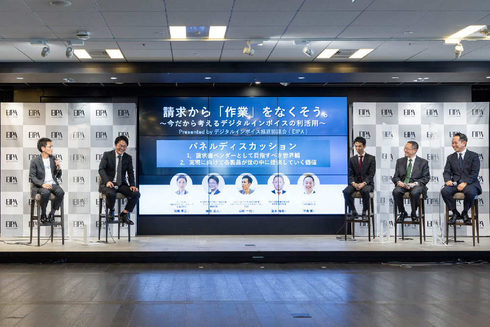 ビジネスレポート