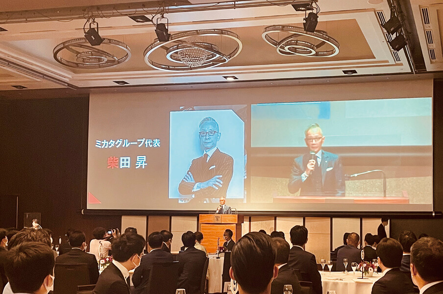 ビジネスレポート