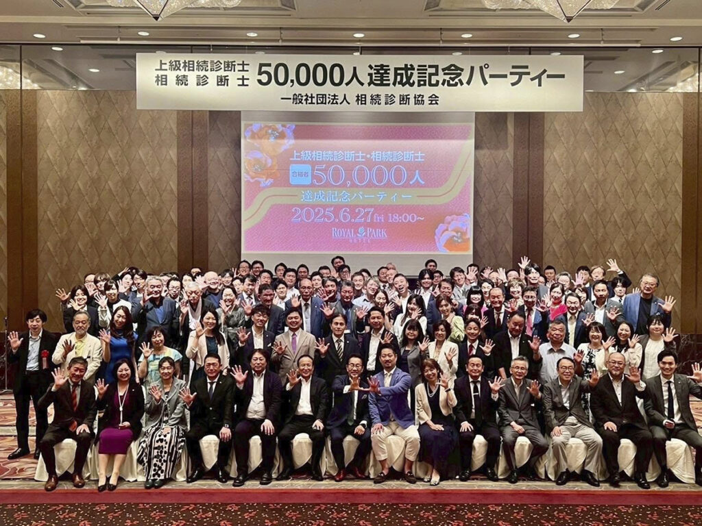ビジネスレポート