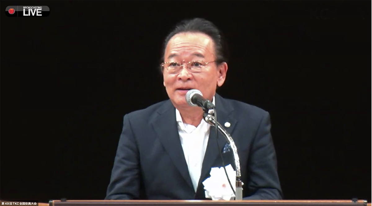 ビジネスレポート
