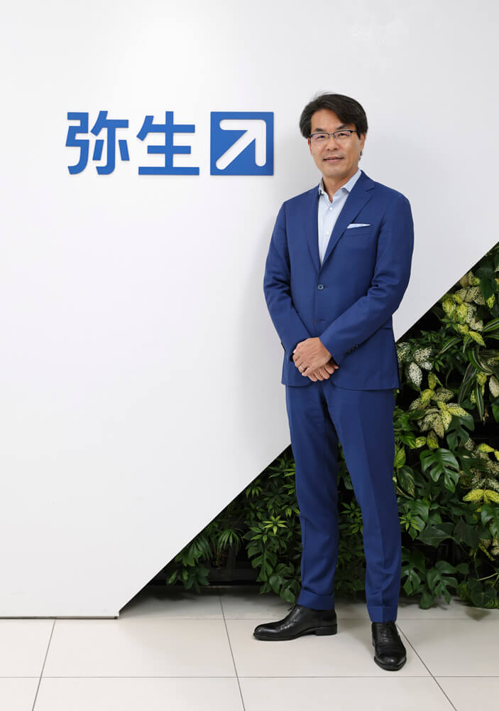 弥生株式会社