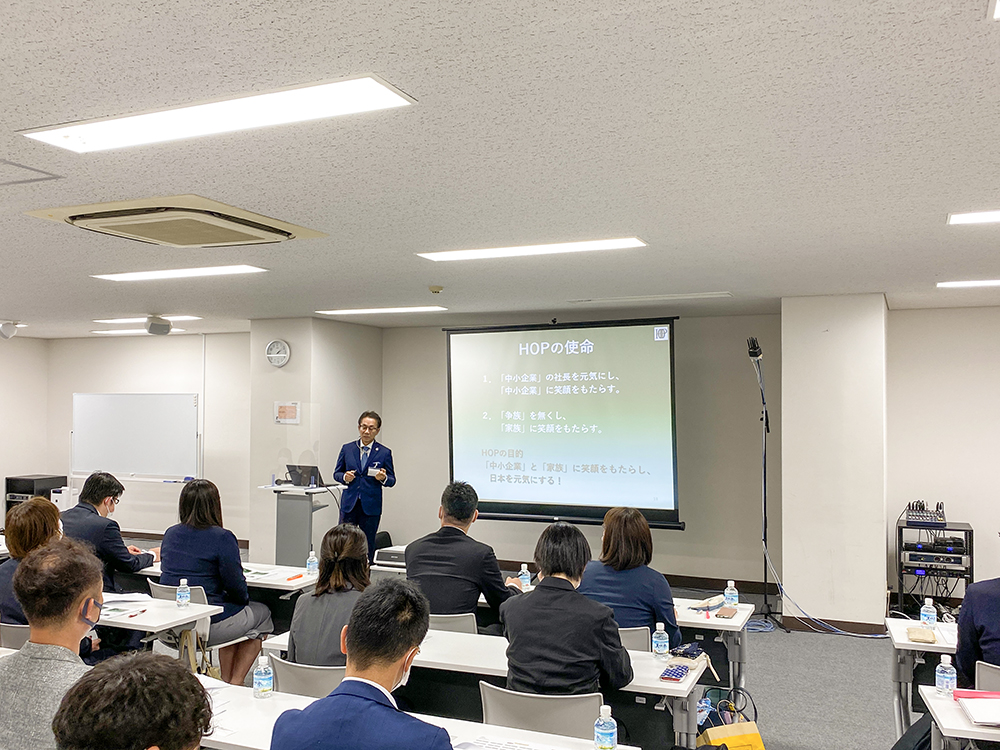 ビジネスレポート