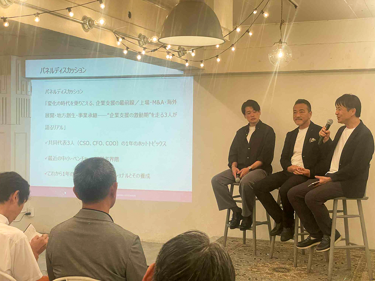 ビジネスレポート