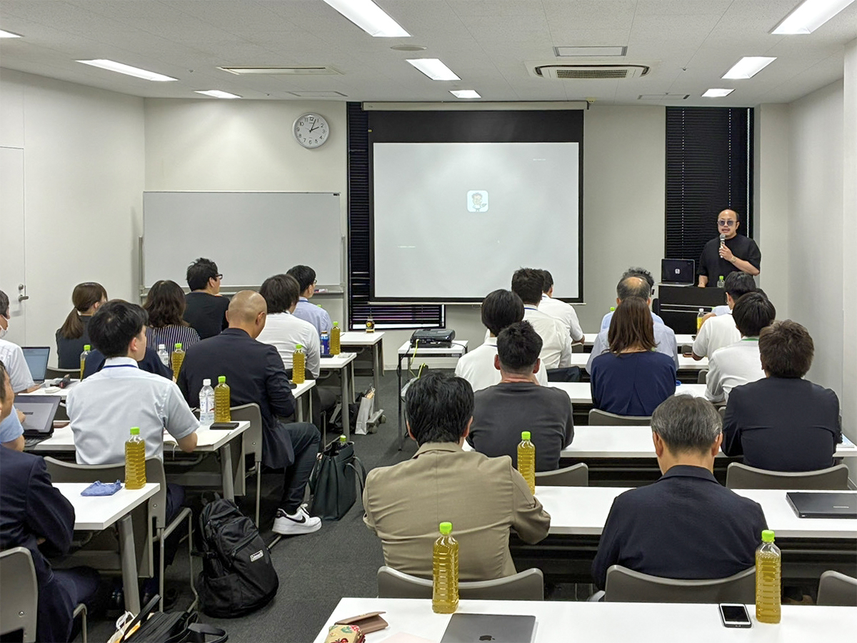 ビジネスレポート