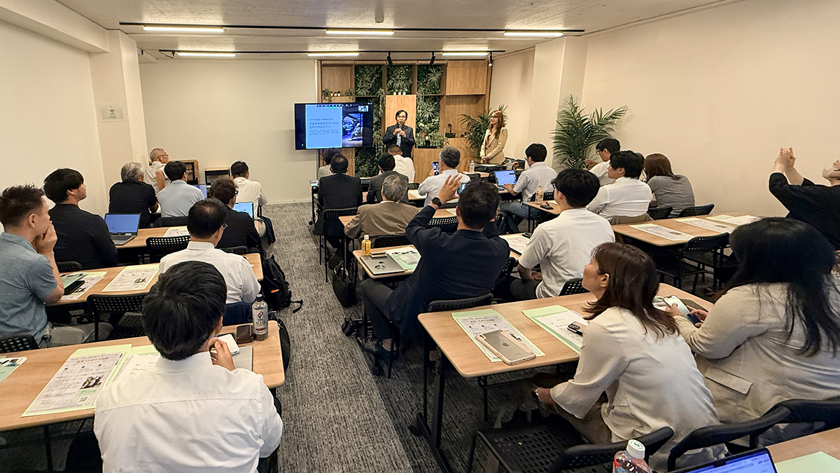 ビジネスレポート