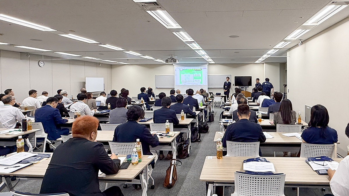 ビジネスレポート