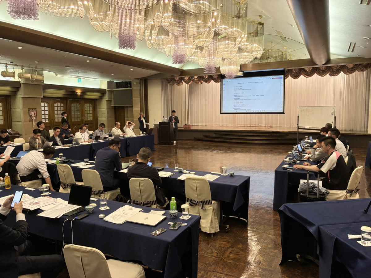 ビジネスレポート