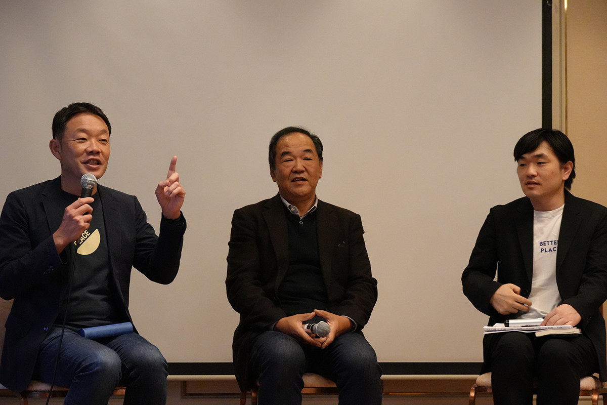 ビジネスレポート