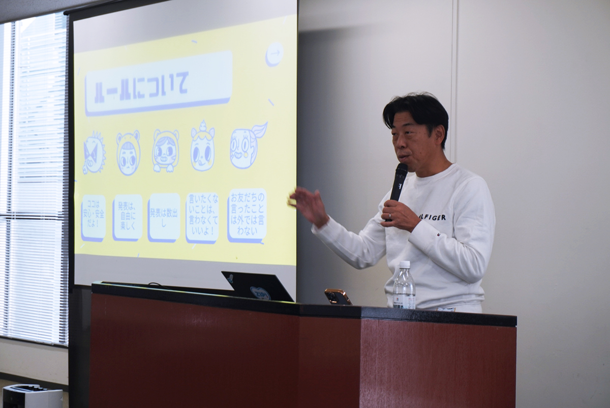 ビジネスレポート