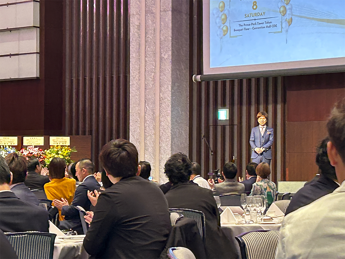 ビジネスレポート