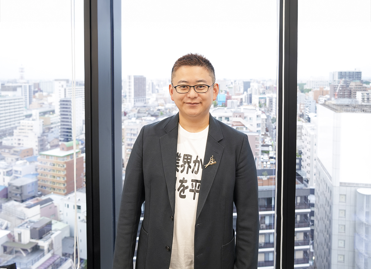 宇佐見会計事務所