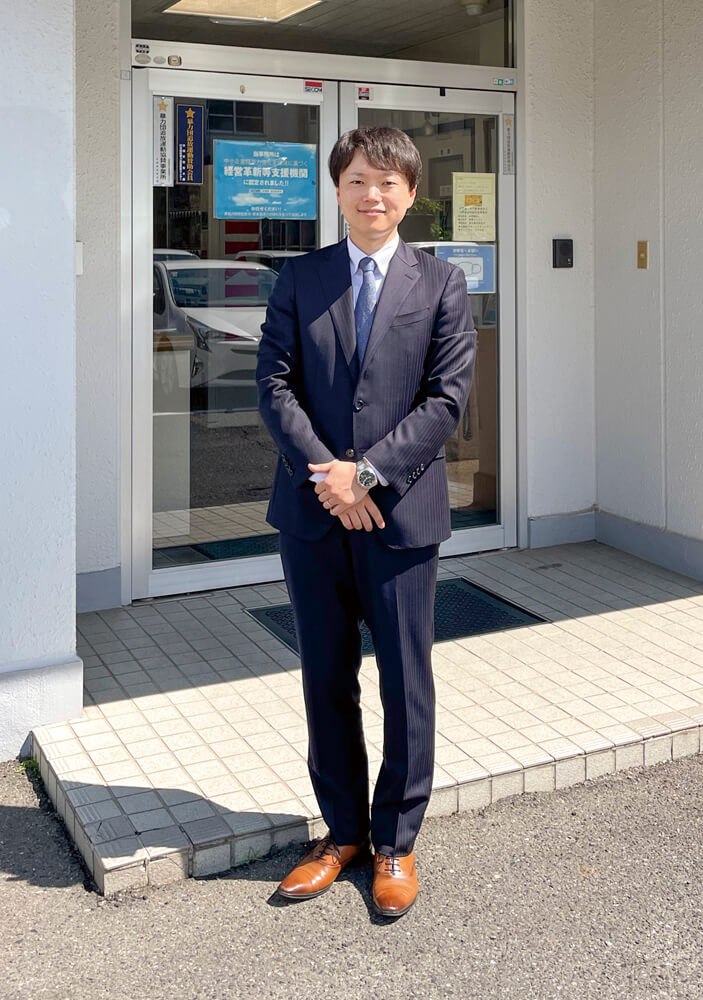 小野瀬・木下税理士法人