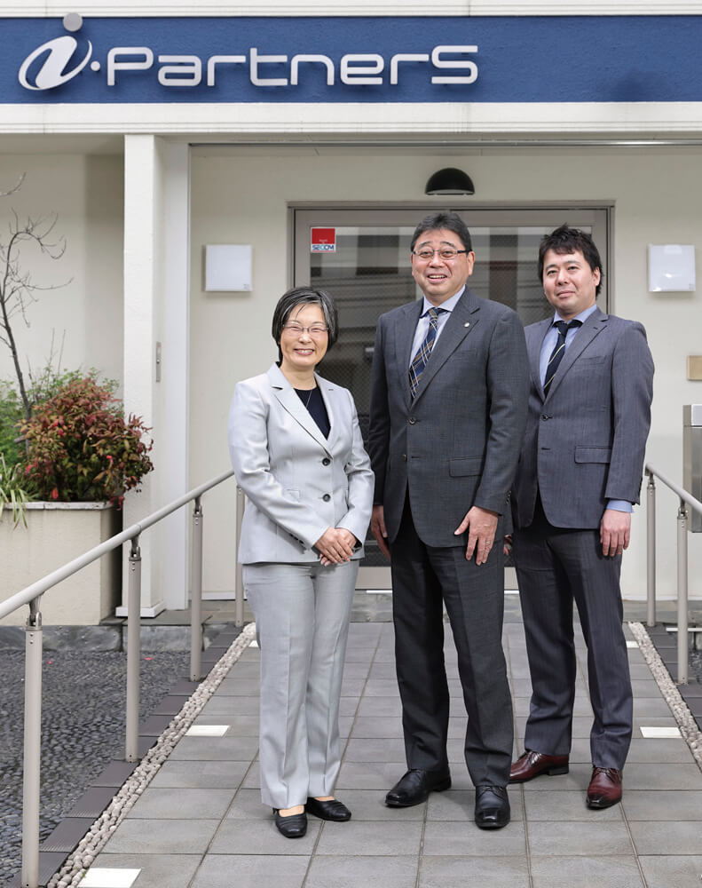 税理士法人アイ・パートナーズ