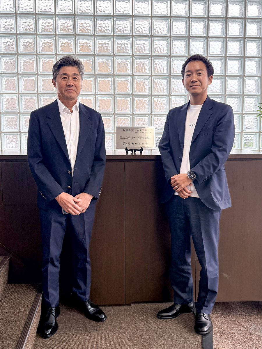 Ｕ．Ａ．Ｏパートナーズ