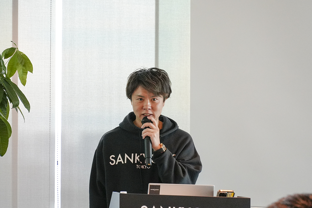 ビジネスレポート