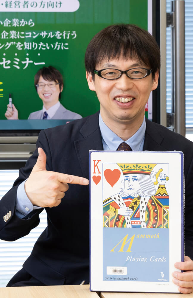 柴山会計ラーニング