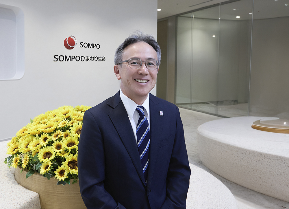 ＳＯＭＰＯひまわり生命