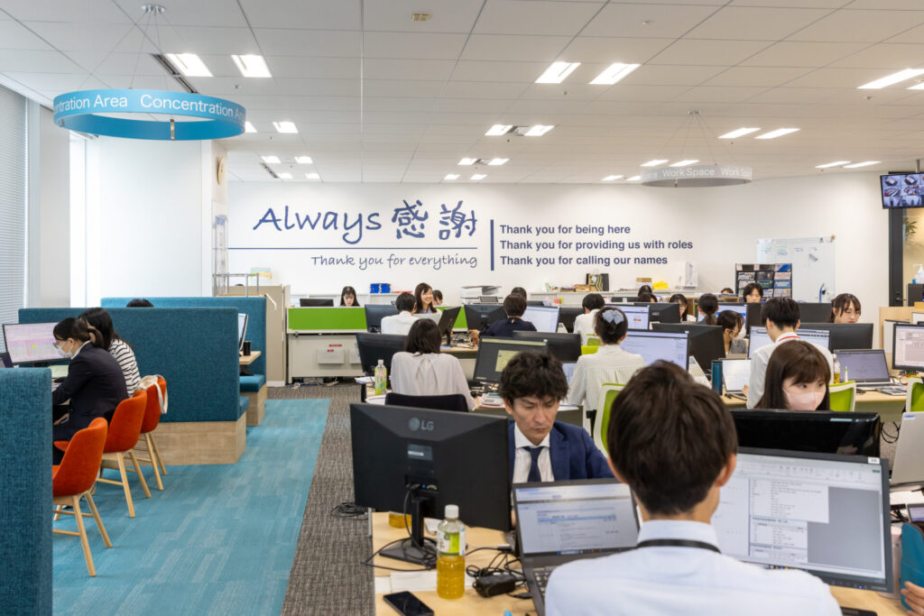 グロースリンク