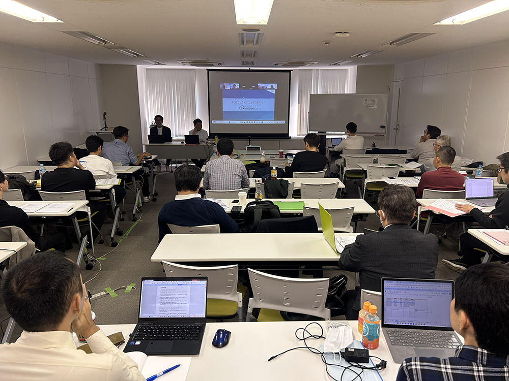 ビジネスレポート