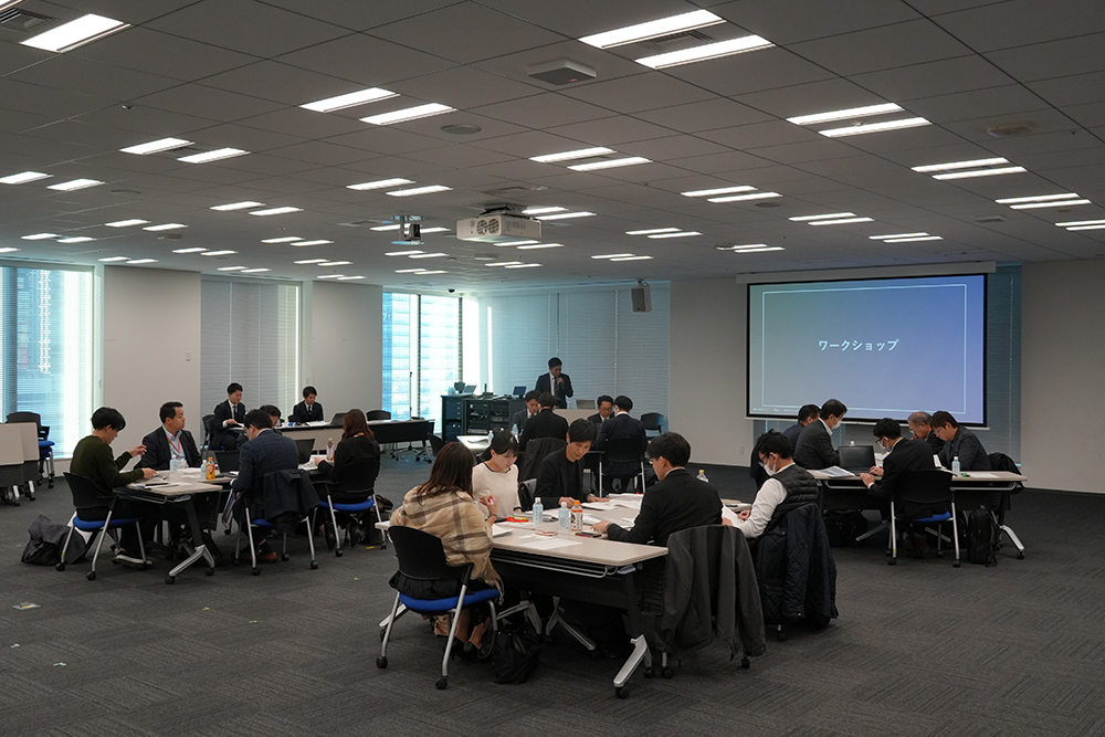 ビジネスレポート