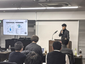 ビジネスレポート