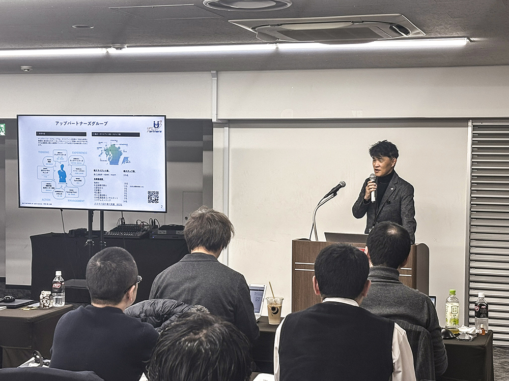 ビジネスレポート